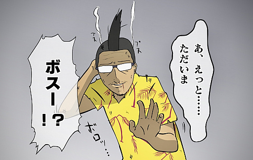 ꡼ No.037 | PR۵ĵ¤ΡGTA饤ץץ쥤2󡧥ҥ󤪤夬 ƴ̩¤ӥͥǤܤ٤