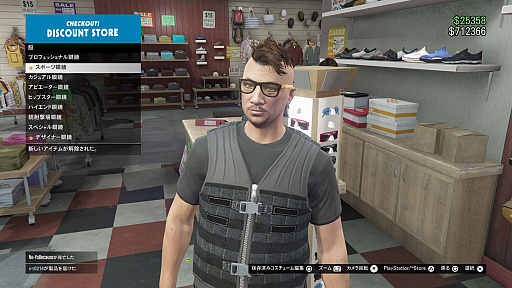 画像ギャラリー No.002のサムネイル画像 / 【PR】吉田輝和の「GTAオンライン」プレイ絵日記最終回:モヒカンおじさんの成り上がり 〜ついに“強盗”に手を出し,ド畜生街道を歩む!?〜