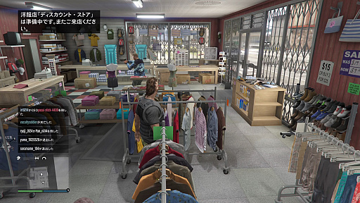 画像ギャラリー No.003のサムネイル画像 / 【PR】吉田輝和の「GTAオンライン」プレイ絵日記最終回:モヒカンおじさんの成り上がり 〜ついに“強盗”に手を出し,ド畜生街道を歩む!?〜