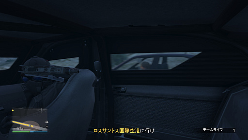 画像ギャラリー No.010のサムネイル画像 / 【PR】吉田輝和の「GTAオンライン」プレイ絵日記最終回:モヒカンおじさんの成り上がり 〜ついに“強盗”に手を出し,ド畜生街道を歩む!?〜