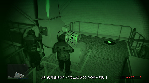 画像ギャラリー No.014のサムネイル画像 / 【PR】吉田輝和の「GTAオンライン」プレイ絵日記最終回:モヒカンおじさんの成り上がり 〜ついに“強盗”に手を出し,ド畜生街道を歩む!?〜