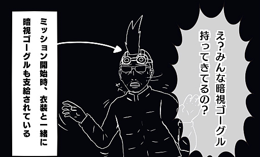 画像ギャラリー No.027のサムネイル画像 / 【PR】吉田輝和の「GTAオンライン」プレイ絵日記最終回:モヒカンおじさんの成り上がり 〜ついに“強盗”に手を出し,ド畜生街道を歩む!?〜