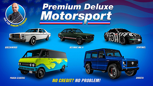 ꡼ No.006 | GTA饤ס󥯥ʥӥ󥰤о