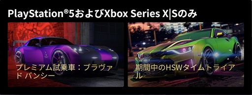 ꡼ No.007 | GTA 饤ס11˶եʡ򤹤٤ƥꥢGTAޥ͡200ɥ£