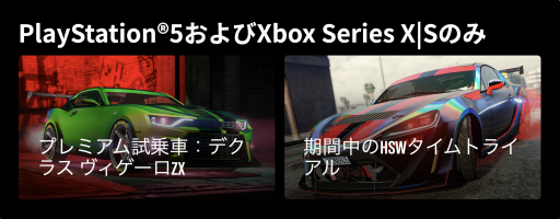 ꡼ No.005 | GTA饤ץڡѡȥ쥤򥹥