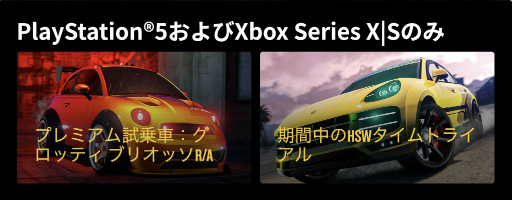 ꡼ No.010 | GTA 饤ץ쥢ʥ쥤륬ʤɤ