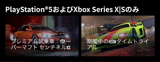 ꡼ No.011 | GTA饤ץڡѡܤѥߥåGTAޥ͡RP1.5ܤ