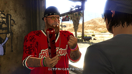 画像ギャラリー No.002のサムネイル画像 / 今年の夏は「GTAオンライン」でアツくなれ! 10年目に突入してなお,活気とヤバいビジネスで溢れるロスサントス・ガイド2023年版【PR】