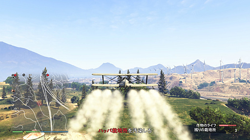 画像ギャラリー No.009のサムネイル画像 / 今年の夏は「GTAオンライン」でアツくなれ! 10年目に突入してなお,活気とヤバいビジネスで溢れるロスサントス・ガイド2023年版【PR】