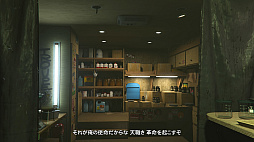 画像ギャラリー No.011のサムネイル画像 / 今年の夏は「GTAオンライン」でアツくなれ! 10年目に突入してなお,活気とヤバいビジネスで溢れるロスサントス・ガイド2023年版【PR】