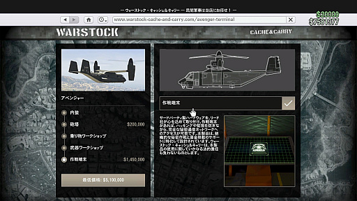 画像ギャラリー No.015のサムネイル画像 / 今年の夏は「GTAオンライン」でアツくなれ! 10年目に突入してなお,活気とヤバいビジネスで溢れるロスサントス・ガイド2023年版【PR】