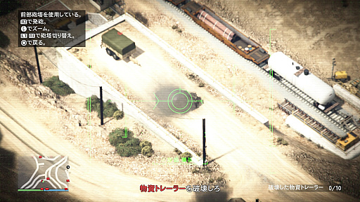 画像ギャラリー No.022のサムネイル画像 / 今年の夏は「GTAオンライン」でアツくなれ! 10年目に突入してなお,活気とヤバいビジネスで溢れるロスサントス・ガイド2023年版【PR】