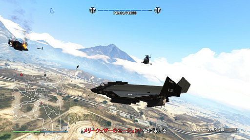 画像ギャラリー No.023のサムネイル画像 / 今年の夏は「GTAオンライン」でアツくなれ! 10年目に突入してなお,活気とヤバいビジネスで溢れるロスサントス・ガイド2023年版【PR】