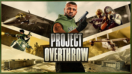 画像ギャラリー No.037のサムネイル画像 / 今年の夏は「GTAオンライン」でアツくなれ! 10年目に突入してなお,活気とヤバいビジネスで溢れるロスサントス・ガイド2023年版【PR】