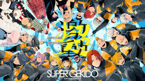 画像ギャラリー No.003のサムネイル画像 / ストリーマーのファン太さんがメジャーデビュー決定。エイベックスとアーティスト契約を締結