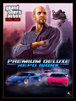Gtaオンライン に新ミッション プレミアム デラックス回収稼業 が追加