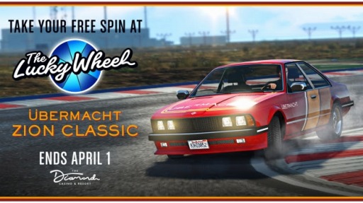 Gtaオンライン マンモスアベンジャー が60 オフでセール 4月1日まで