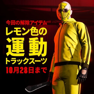 ���������꡼ No.003�Υ���ͥ������ / ��GTA����饤��ס�3�ܤ�GTA�ޥ͡���RP������Ǥ���ȥϥ��������ϲ����ϥ��꡼���ɤ�����