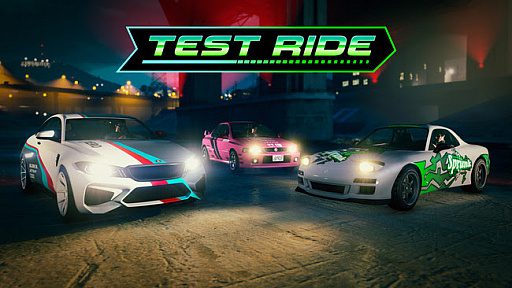 ꡼ No.006Υͥ / GTA饤סָRockstar GamesΤTĤץ쥼