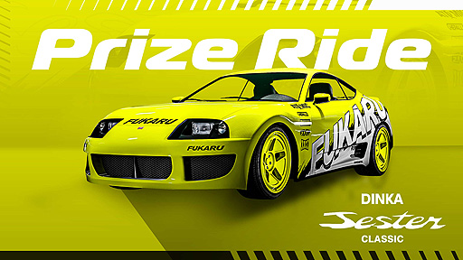 画像ギャラリー No.015のサムネイル画像 / 「GTAオンライン」,ナイトクラブ収益50%増加などのイベントを開催中