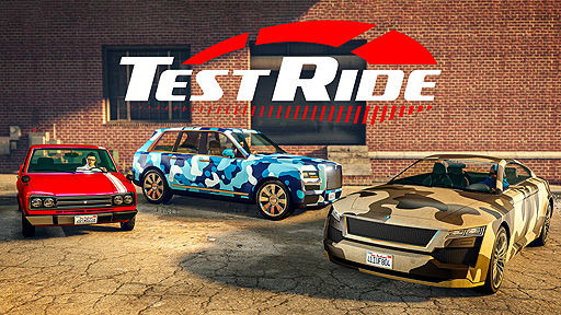 画像ギャラリー No.016のサムネイル画像 / 「GTAオンライン」,ナイトクラブ収益50%増加などのイベントを開催中