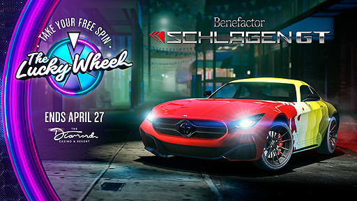 画像ギャラリー No.017のサムネイル画像 / 「GTAオンライン」,ナイトクラブ収益50%増加などのイベントを開催中