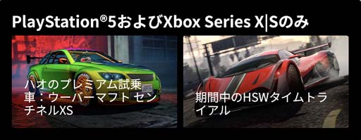 ꡼ No.005 | GTA饤סޥå륫ȥݥ 륤ʡZZ-8о졣ХΥܡʥʤɤ