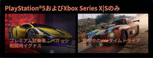 ꡼ No.008 | GTA饤סŨХ⡼ɡֿȽо졣˥ݡĥ֥٥ 10Fפоʤ