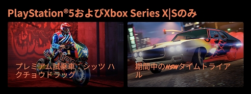 ꡼ No.008 | GTA饤󥢥ɥ쥢γϤ˥å󥿥о