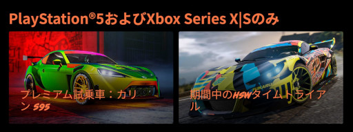 ꡼ No.006 | GTA饤סŨХ⡼ɡȥӡVSå㡼ɤо