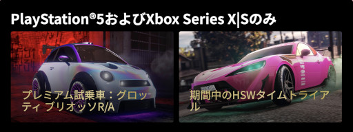 ꡼ No.009 | GTA饤ס𥤥٥ȳ档٥ˡοʡȥ٥ 10F磻ɥܥǥɤо