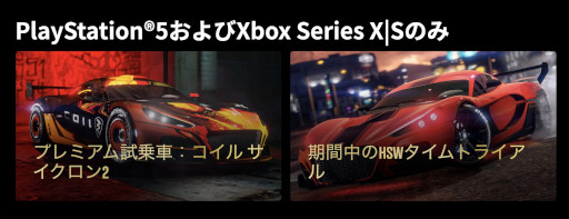 ꡼ No.007 | GTA饤ס衦ڥꥳζ𥤥٥Ȥˡȥѥ󥵡ɤи