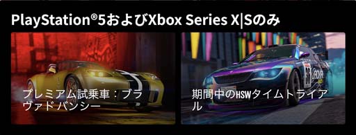 ꡼ No.013 | GTA饤סʥȥִߥå򥯥ꥢȿ͵2ܤˡ˥ɥᥤǽ