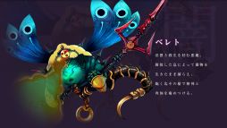 画像集#003のサムネイル/「バハムートクライシス」SP版dゲームで配信決定。事前登録が本日スタート