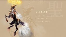 画像集#004のサムネイル/「バハムートクライシス」SP版dゲームで配信決定。事前登録が本日スタート