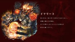 画像集#005のサムネイル/「バハムートクライシス」SP版dゲームで配信決定。事前登録が本日スタート