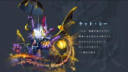 画像集#006のサムネイル/「バハムートクライシス」SP版dゲームで配信決定。事前登録が本日スタート