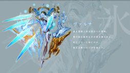 画像集#007のサムネイル/「バハムートクライシス」SP版dゲームで配信決定。事前登録が本日スタート