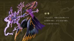 画像集#008のサムネイル/「バハムートクライシス」SP版dゲームで配信決定。事前登録が本日スタート