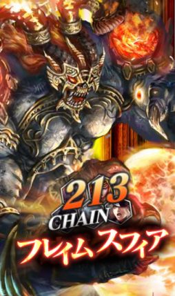 画像集#011のサムネイル/「バハムートクライシス」SP版dゲームで配信決定。事前登録が本日スタート