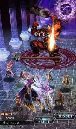 画像集#012のサムネイル/「バハムートクライシス」SP版dゲームで配信決定。事前登録が本日スタート