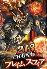 画像集#002のサムネイル/「バハムートクライシス」mobcastでの配信が決定。事前登録は7月2日開始