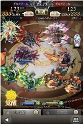 画像集#003のサムネイル/「バハムートクライシス」mobcastでの配信が決定。事前登録は7月2日開始