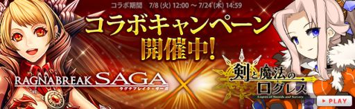 ������#002�Υ���ͥ���/�֥饰�ʥ֥쥤�����������פ��ַ�����ˡ�Υ����쥹�פȥ���ܡ������꡼���о�