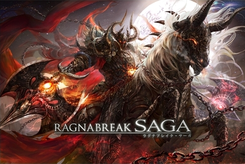 画像ギャラリー No.001のサムネイル画像 / ブラウザゲーム「ラグナブレイク・サーガ」がDMMオンラインゲームで配信決定。ガチャに挑戦できる事前登録が開始