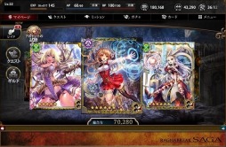 画像ギャラリー No.003のサムネイル画像 / ブラウザゲーム「ラグナブレイク・サーガ」DMMオンラインゲームで配信開始。数千種類ものカードを駆使したカードバトル