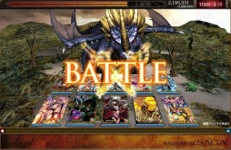 画像ギャラリー No.004のサムネイル画像 / ブラウザゲーム「ラグナブレイク・サーガ」DMMオンラインゲームで配信開始。数千種類ものカードを駆使したカードバトル