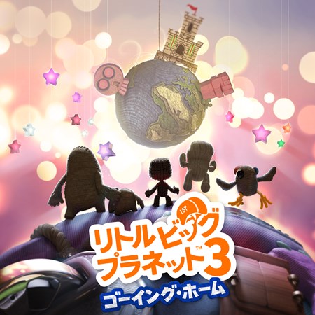 ꡼ No.001Υͥ / ֥ȥӥåץͥå3פɲDLCۿԤϴָ30OFF