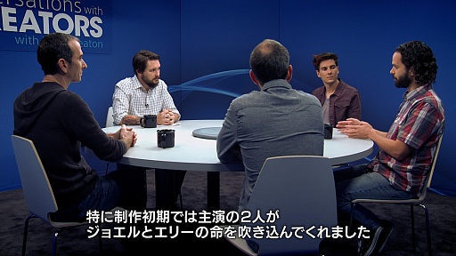 ꡼ No.002 | SCEJA֥㡼ƥåɡפThe Last of Usפγȯãäʹࡼӡ֥Ρƥɥḁ̊󥿥ӥ塼פ