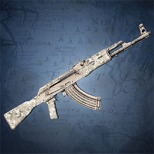 ꡼ No.010 | ֥㡼ƥå ±ȺǸפŹ̹ŵPS PlusԸŵޥץ쥤ͭˤʤ凉